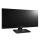 LG 29UB55-B czarny - 214939 - zdjęcie 2